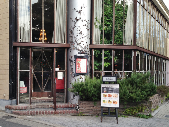 ラ・ボエム新宿御苑店
