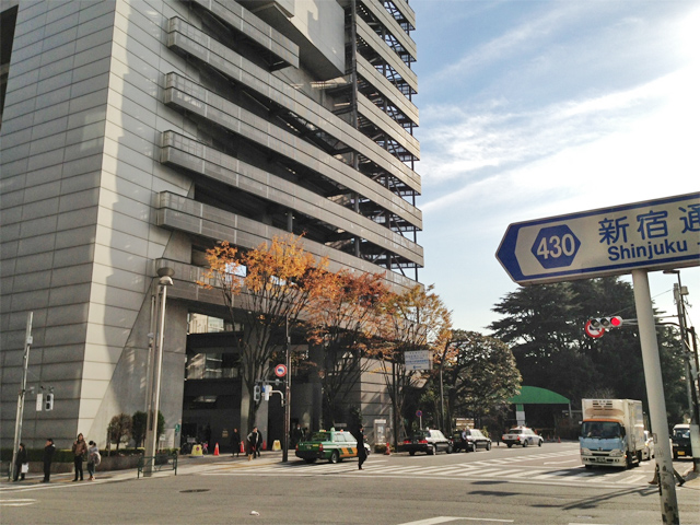 四ッ谷地域センター